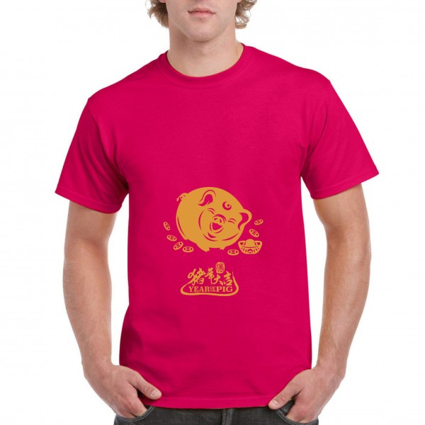 Golden Pig 8